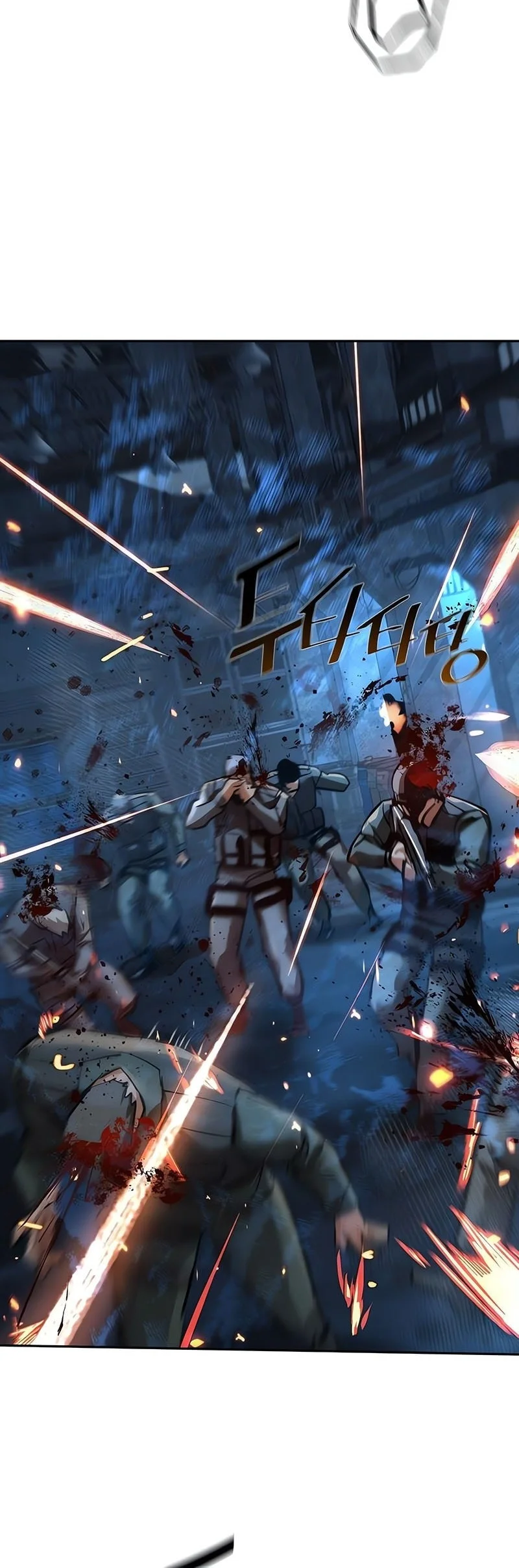 Mercenary Enrollment Chapter 269 Gambar 21