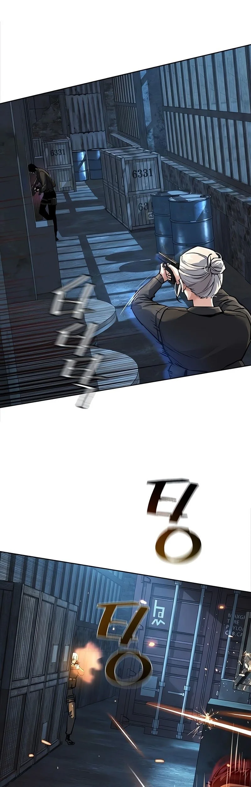 Mercenary Enrollment Chapter 269 Gambar 28