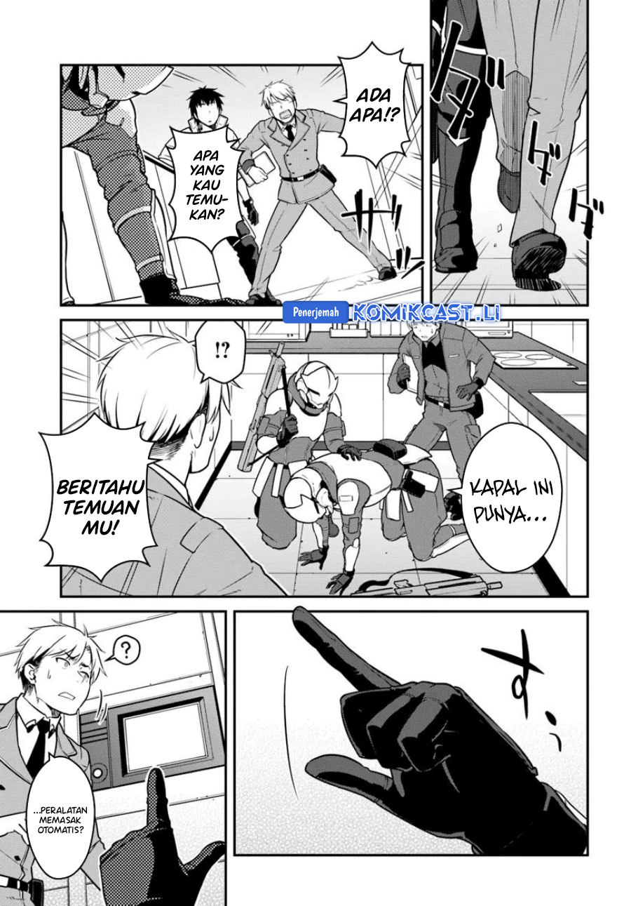 Mezametara Saikyou Soubi to Uchuusen-mochi datta no de Chapter 49.1 Gambar 9