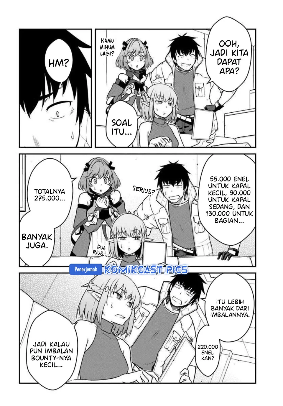 Mezametara Saikyou Soubi to Uchuusen-mochi datta no de Chapter 50.1 Gambar 12