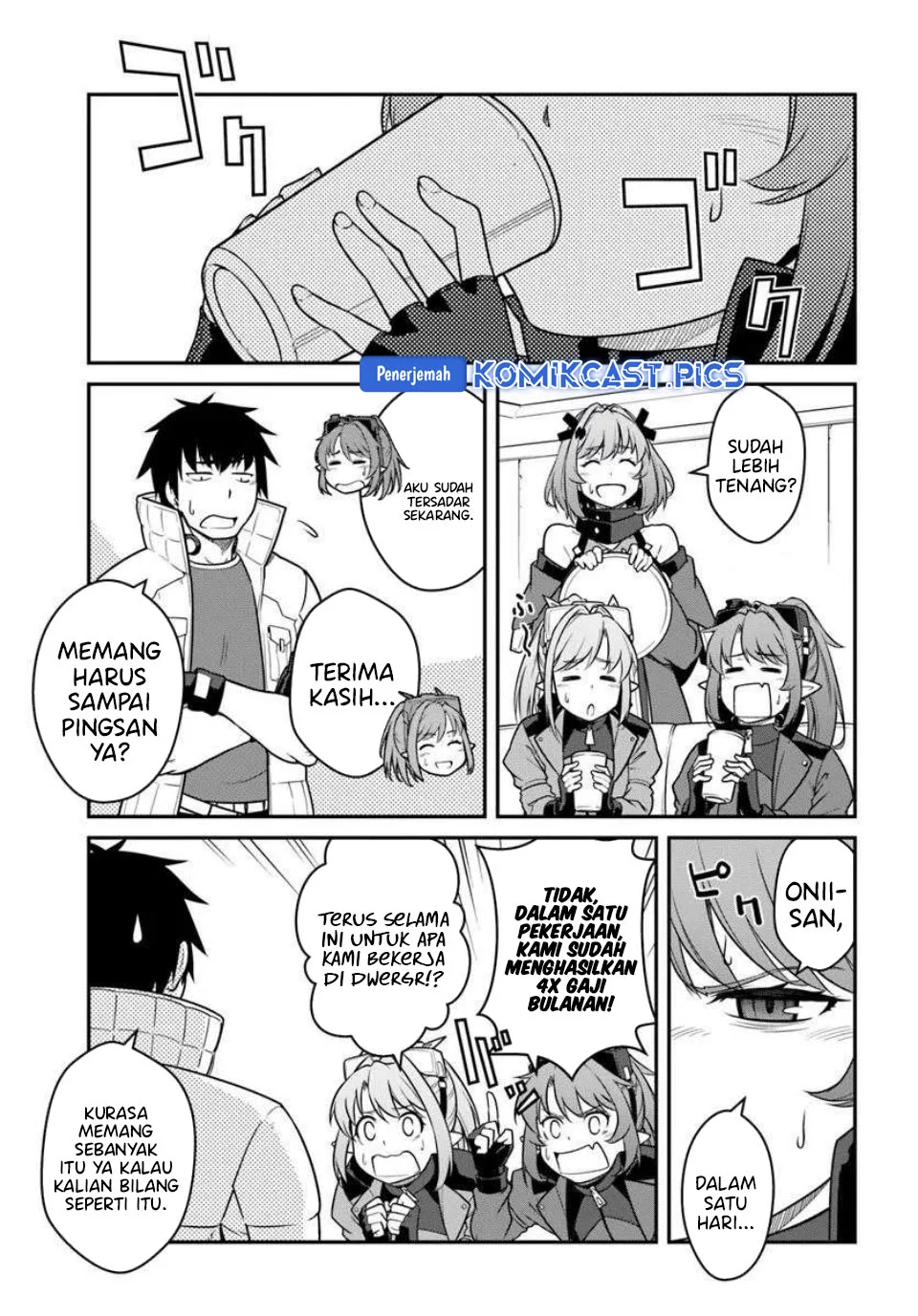 Mezametara Saikyou Soubi to Uchuusen-mochi datta no de Chapter 50.2 Gambar 6