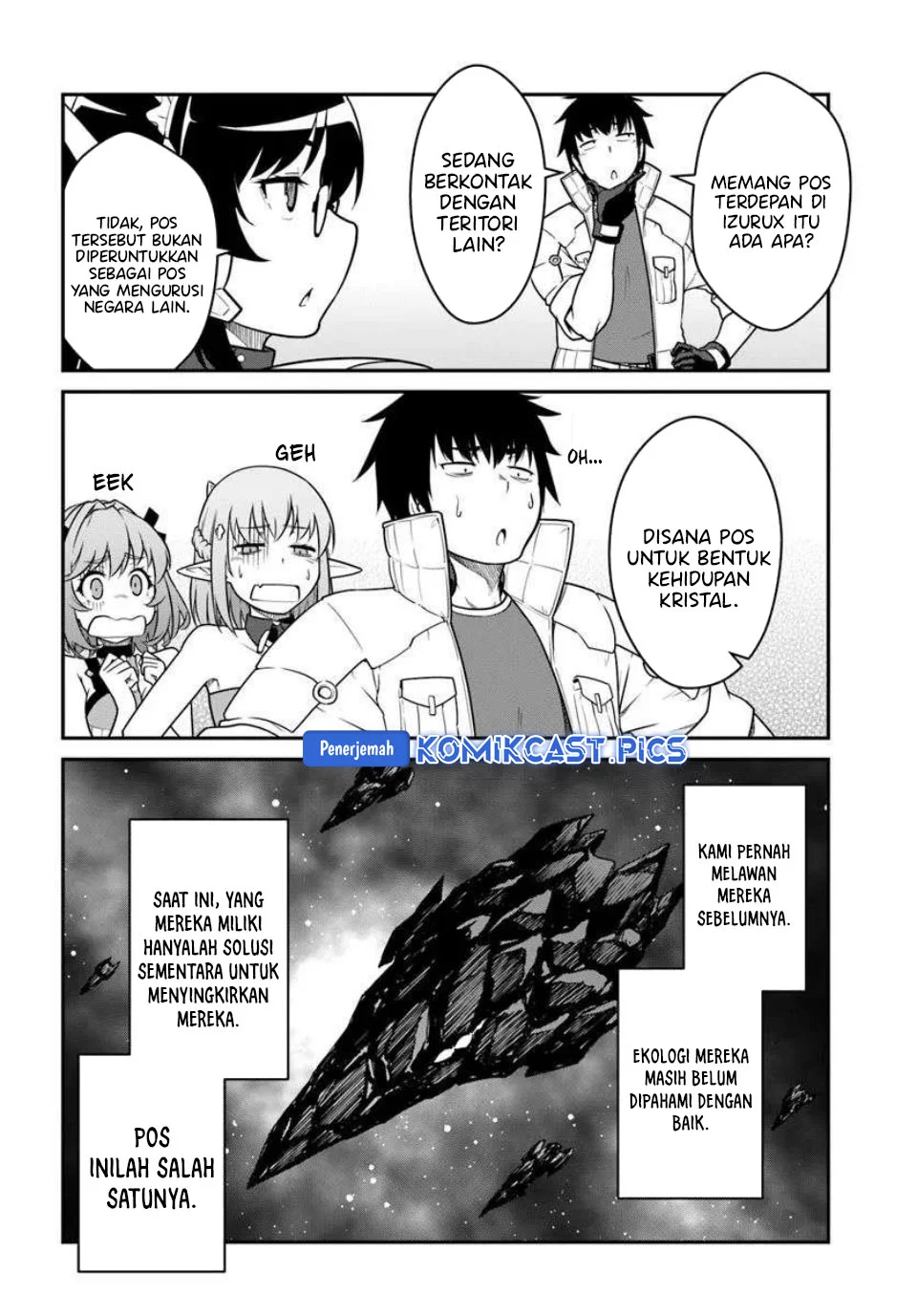 Mezametara Saikyou Soubi to Uchuusen-mochi datta no de Chapter 50.2 Gambar 11