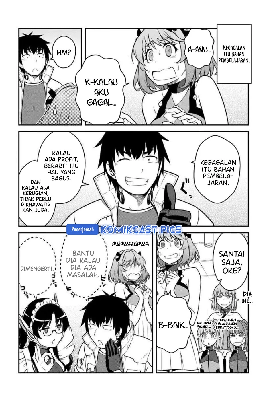 Mezametara Saikyou Soubi to Uchuusen-mochi datta no de Chapter 50.2 Gambar 15