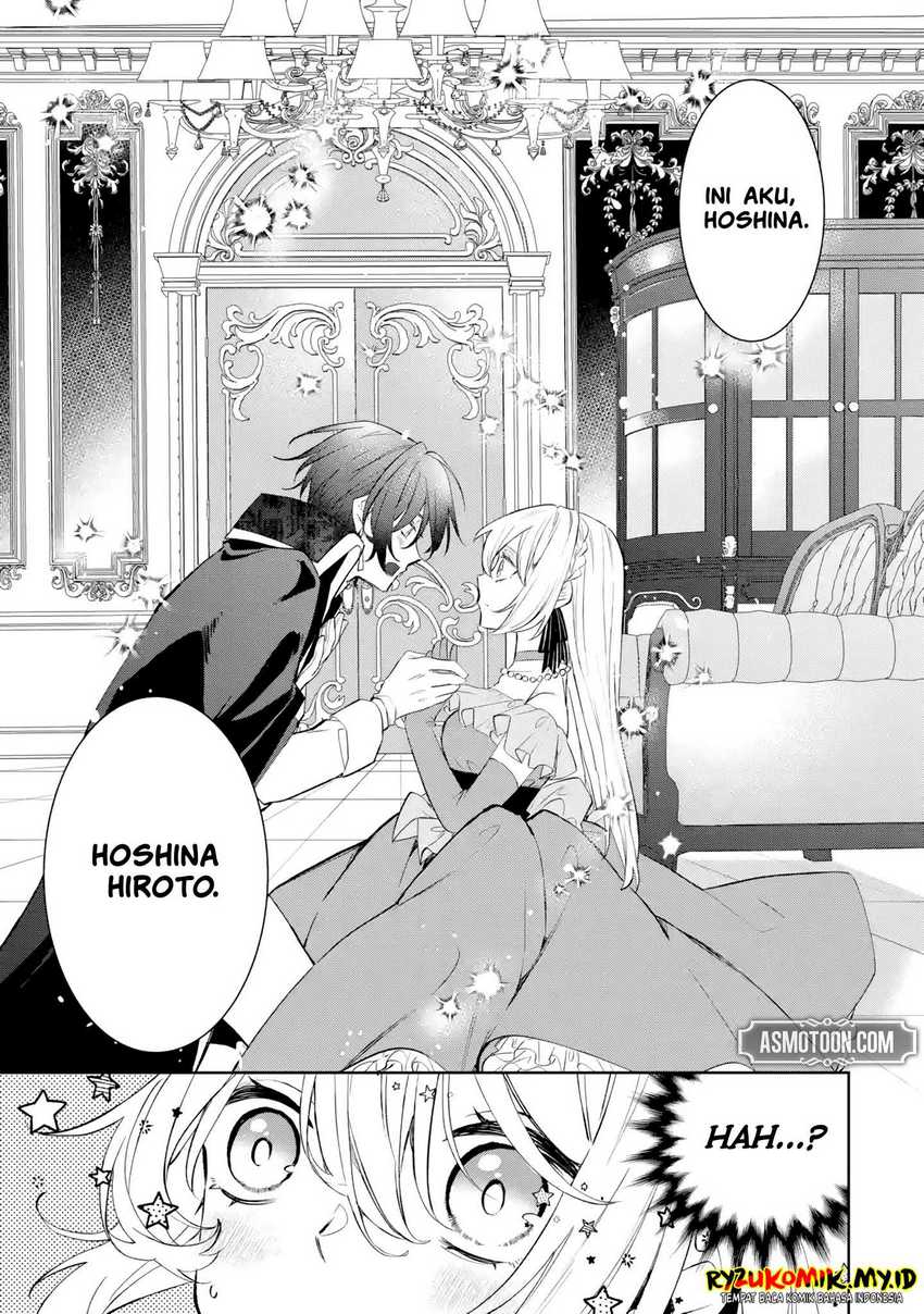 Migawari de Totsuida Reikoku Kokuou wa Hatsukoi Aitedeshita Chapter 2 Gambar 4
