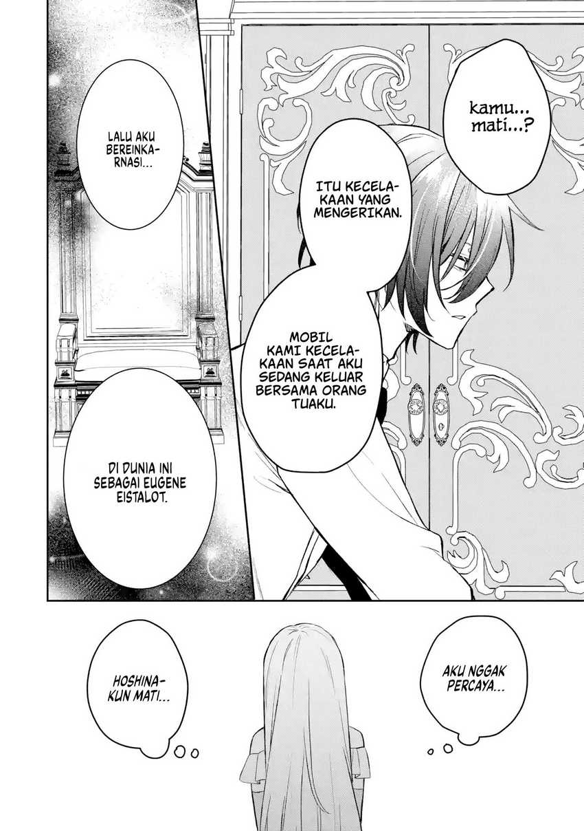 Migawari de Totsuida Reikoku Kokuou wa Hatsukoi Aitedeshita Chapter 2 Gambar 15