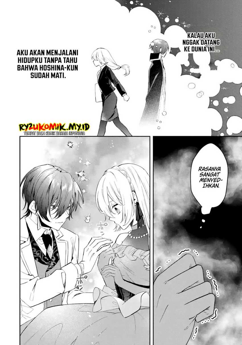 Migawari de Totsuida Reikoku Kokuou wa Hatsukoi Aitedeshita Chapter 2 Gambar 17
