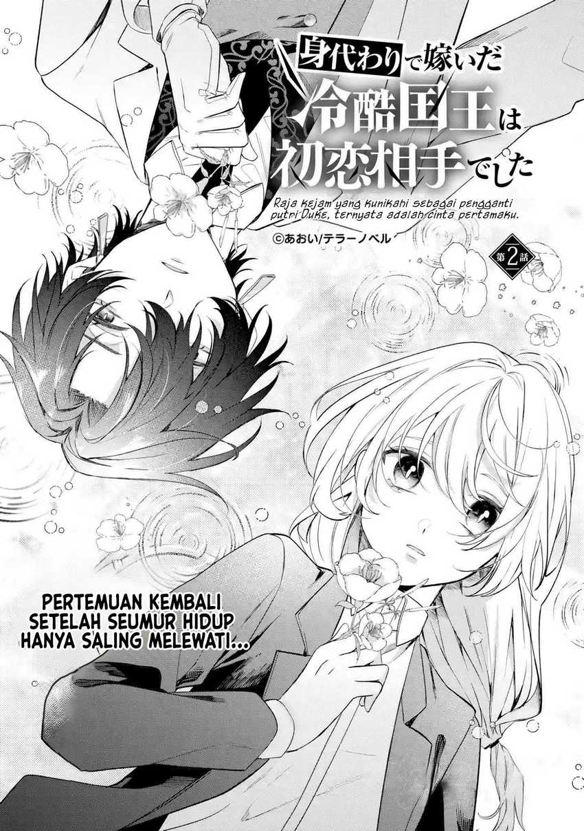 Manga Migawari de Totsuida Reikoku Kokuou wa Hatsukoi Aitedeshita Chapter 2 gambar nomor 2