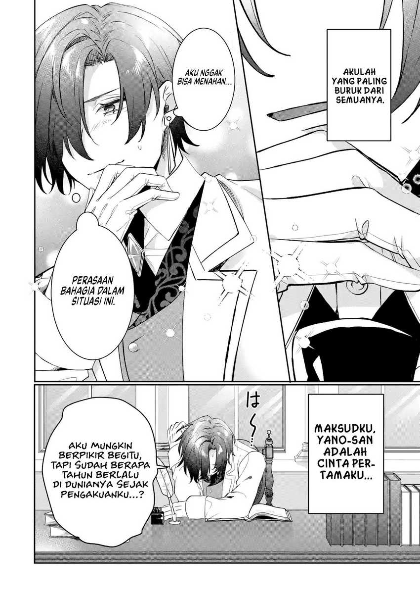 Migawari de Totsuida Reikoku Kokuou wa Hatsukoi Aitedeshita Chapter 2 Gambar 29