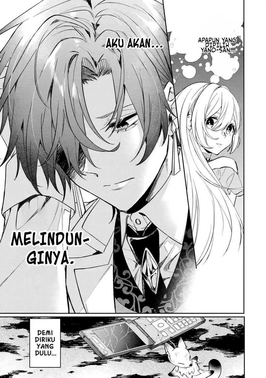 Migawari de Totsuida Reikoku Kokuou wa Hatsukoi Aitedeshita Chapter 2 Gambar 30
