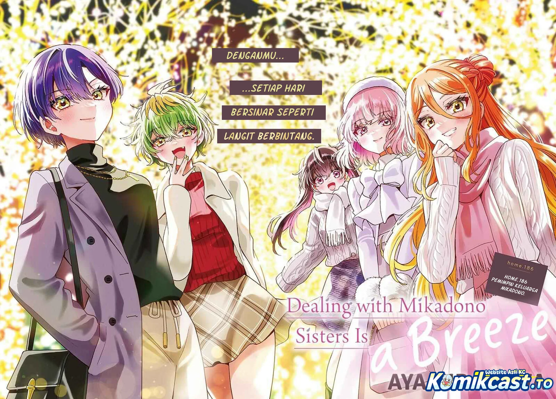 Komik Mikadono Sanshimai wa Angai, Choroi Chapter 186 gambar nomor 1