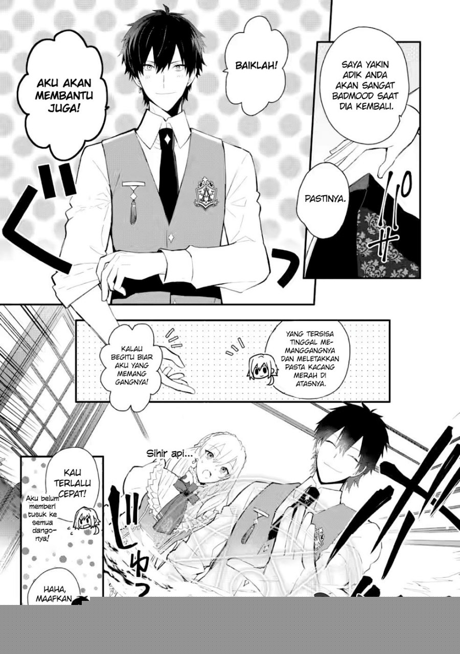 Mochiron Isharyouseikyuu itashimasu! Chapter 27 Gambar 17