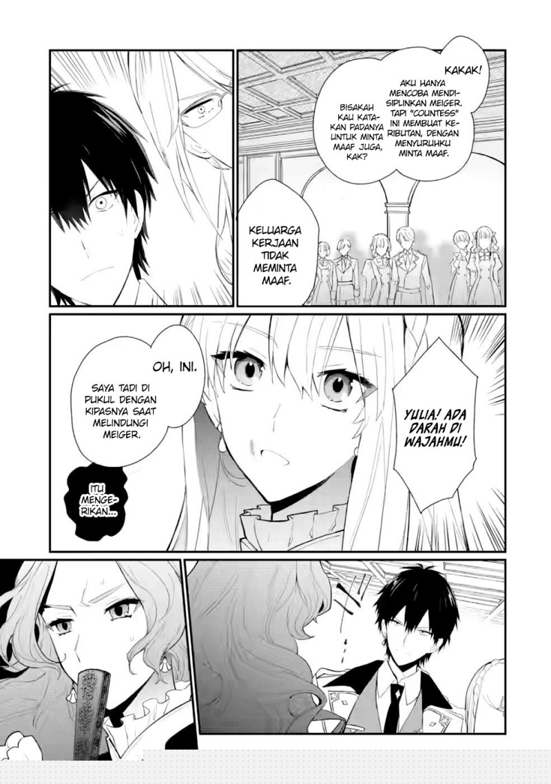 Mochiron Isharyouseikyuu itashimasu! Chapter 29 Gambar 12