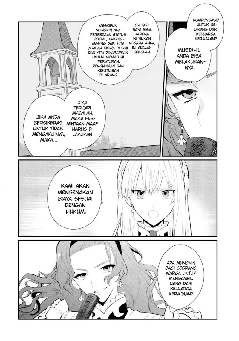 Mochiron Isharyouseikyuu itashimasu! Chapter 29 Gambar 15