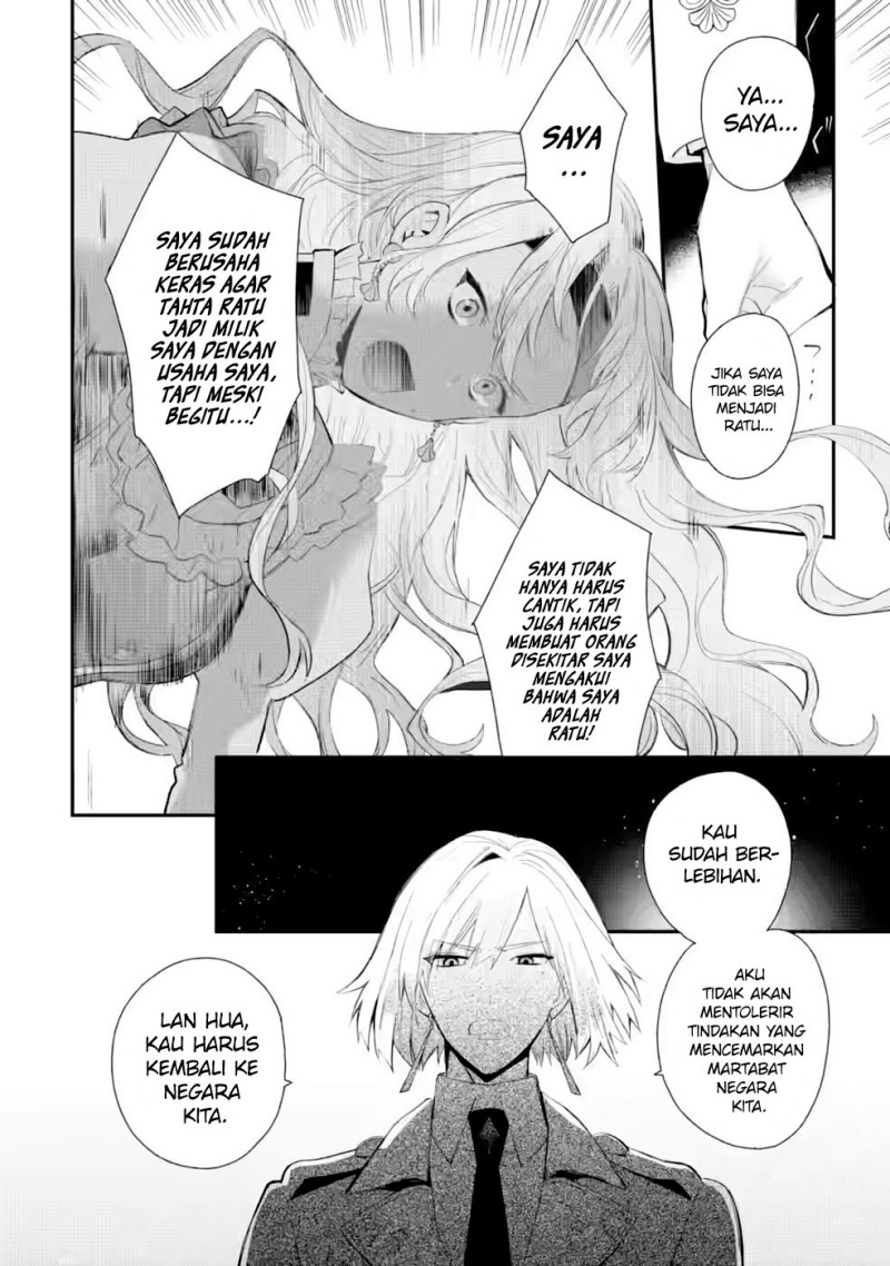 Mochiron Isharyouseikyuu itashimasu! Chapter 29 Gambar 25