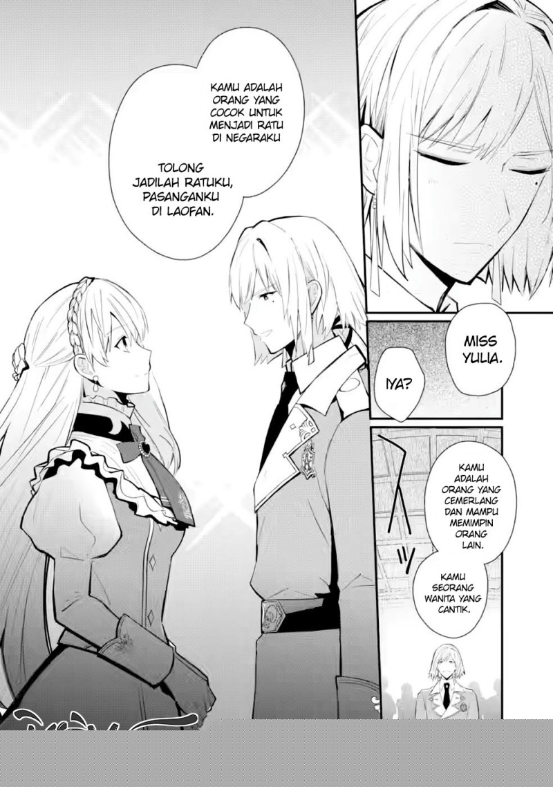 Mochiron Isharyouseikyuu itashimasu! Chapter 29 Gambar 27