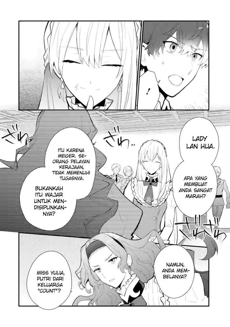 Mochiron Isharyouseikyuu itashimasu! Chapter 29 Gambar 7