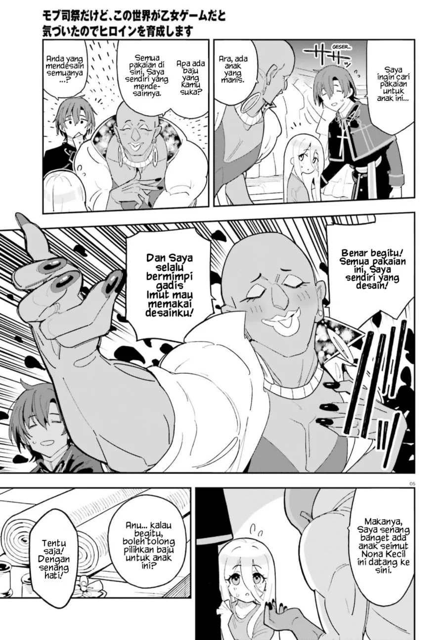 Mob Shisai Dakedo, Kono Sekai ga Otome Game dato Kizuita node Heroine wo Ikusei Shimasu Chapter 4 Gambar 6