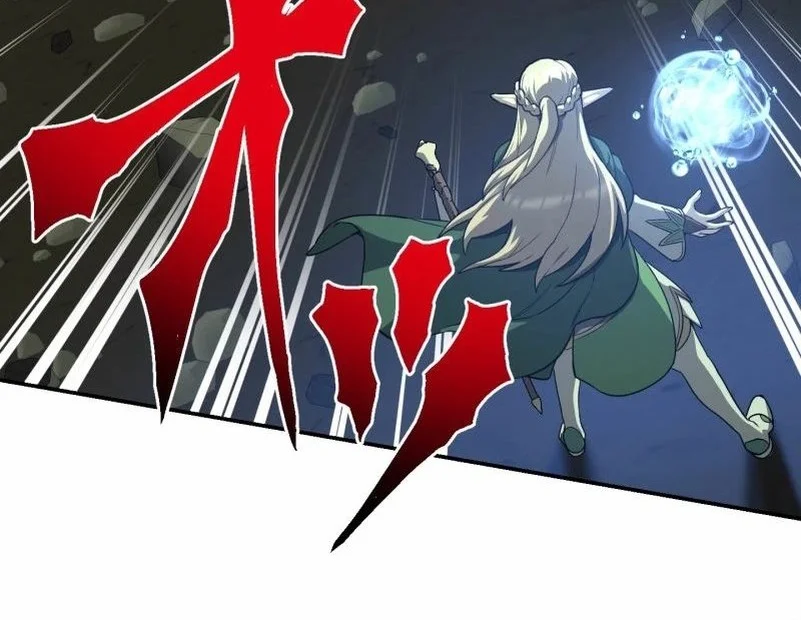 Monster Eater Adventurer Chapter 82 Gambar 16