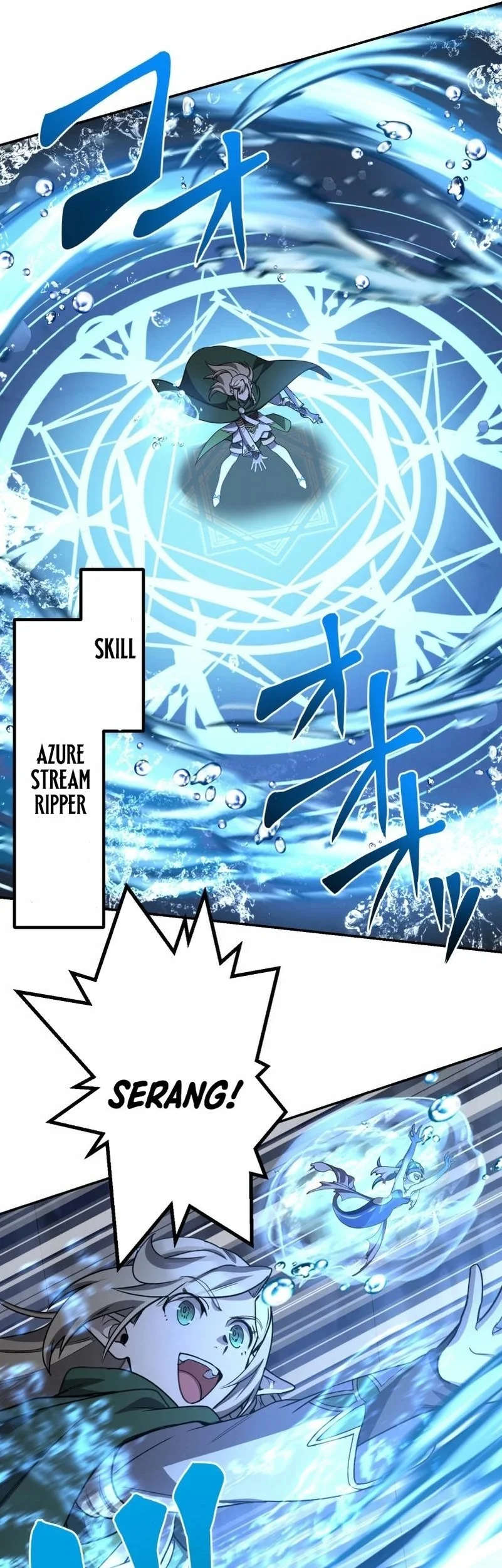 Monster Eater Adventurer Chapter 82 Gambar 17