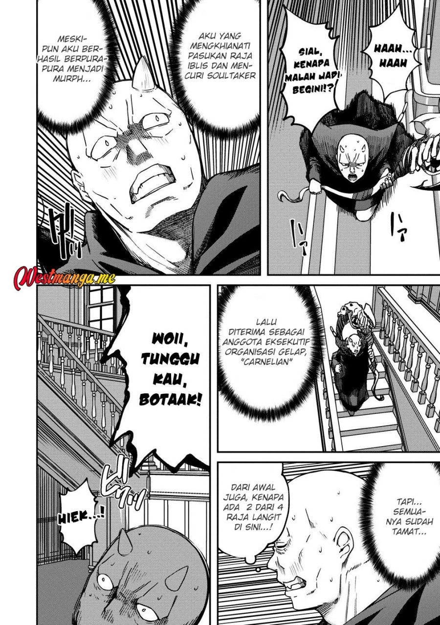 Monster Onna Kanbu wa Osanaki Yuusha wo Dekiaisuru Chapter 11 Gambar 15