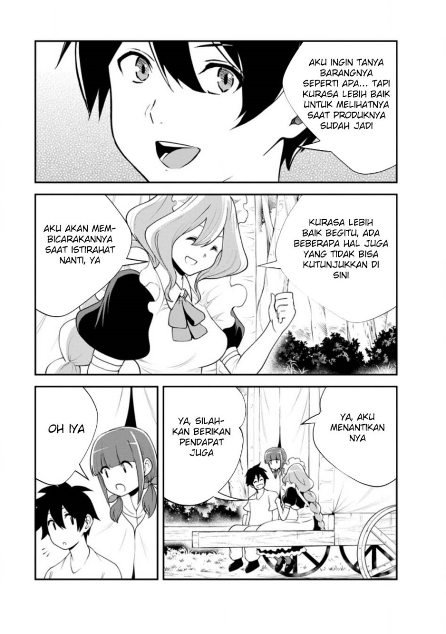 Monster no Goshujin-sama Chapter 82 Gambar 17