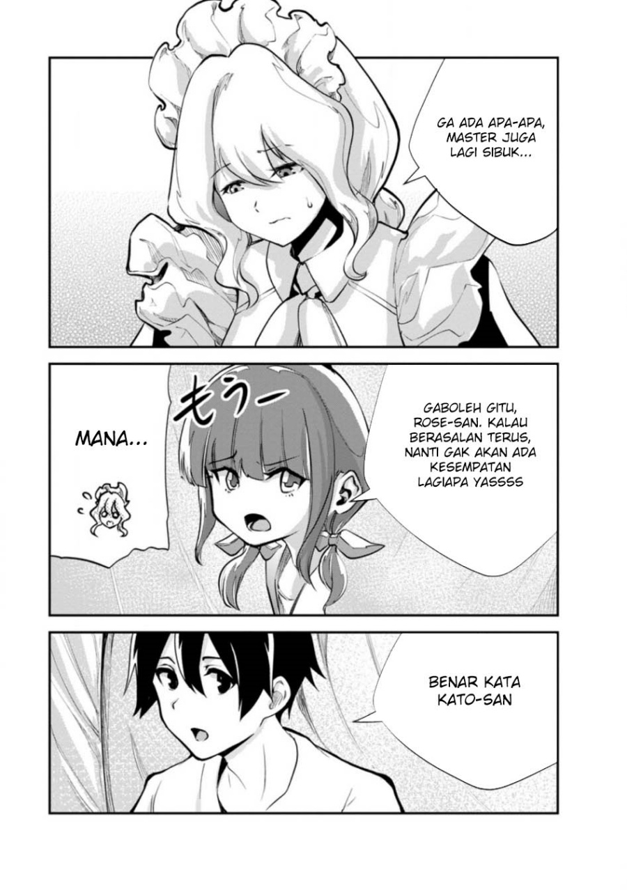 Monster no Goshujin-sama Chapter 82 Gambar 13