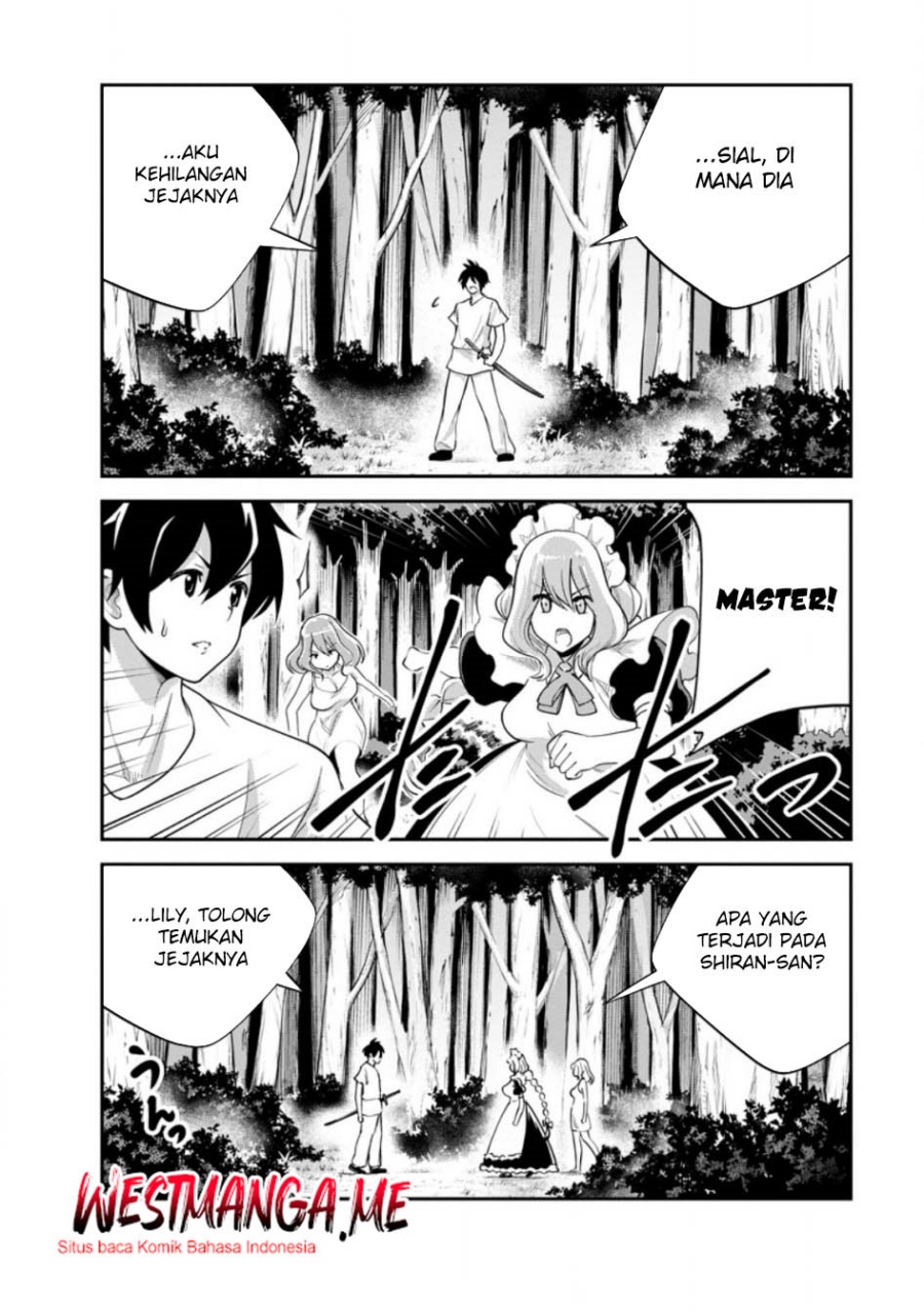 Monster no Goshujin-sama Chapter 82 Gambar 27