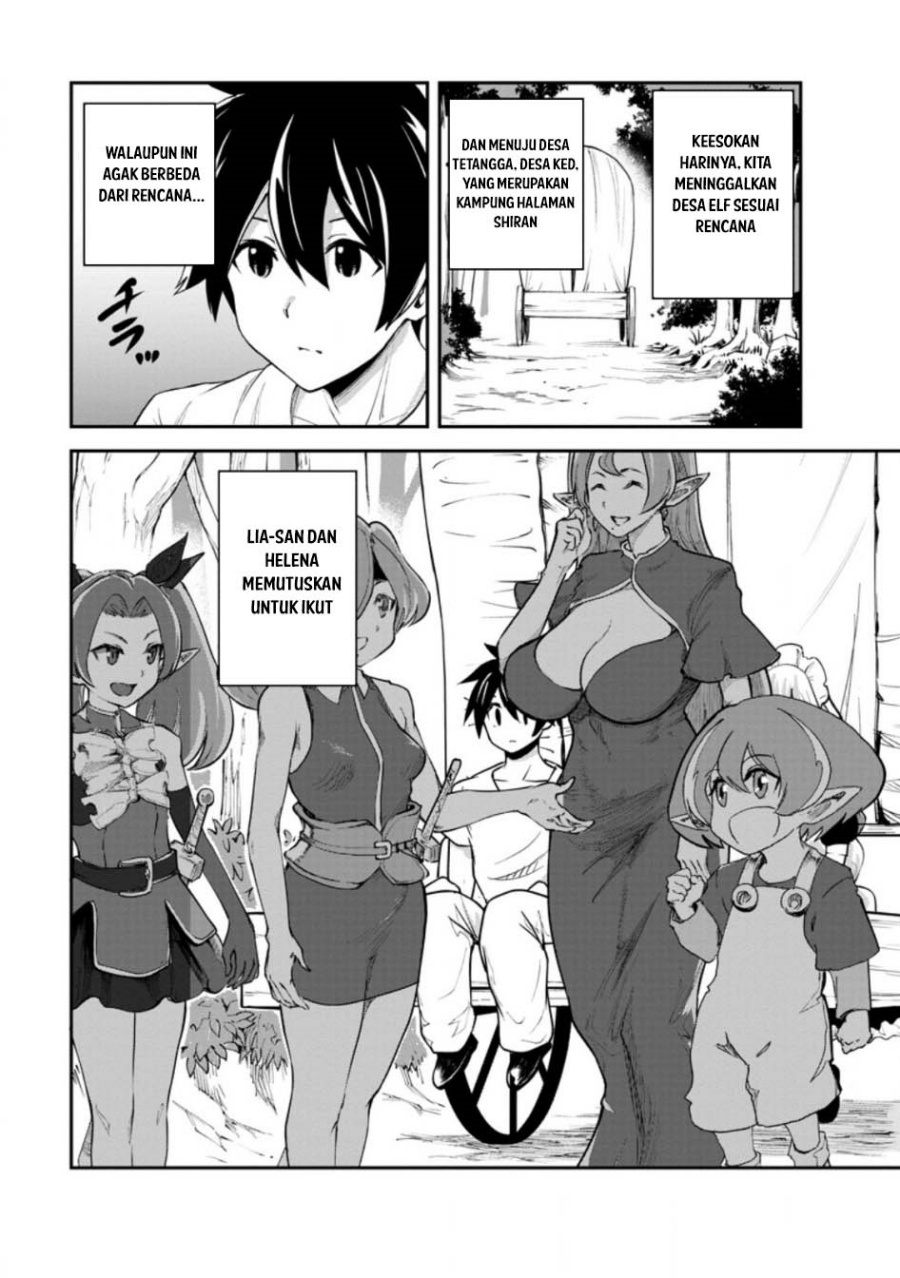 Manga Monster no Goshujin-sama Chapter 82 gambar nomor 2