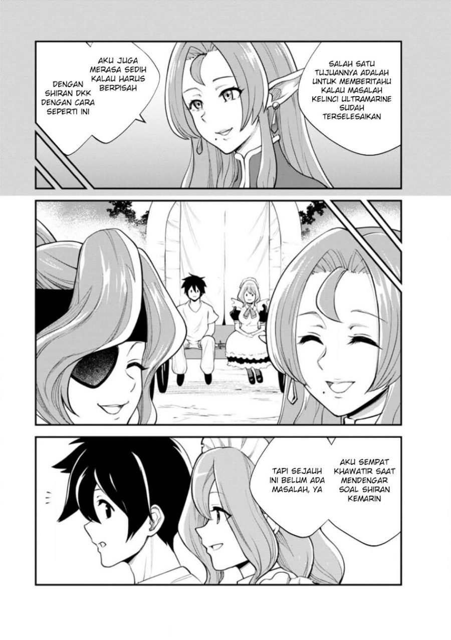 Monster no Goshujin-sama Chapter 82 Gambar 7