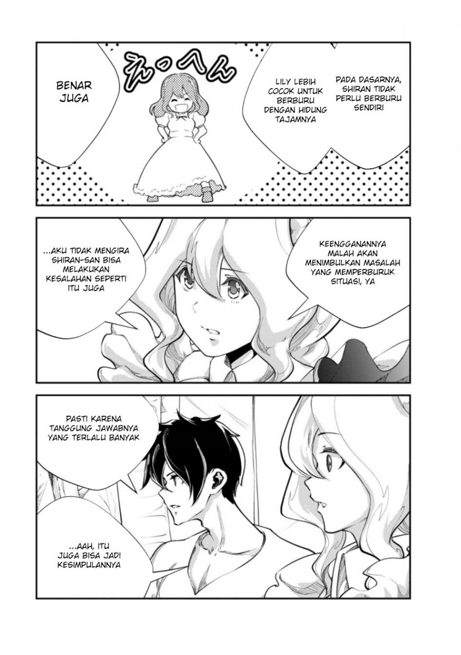 Monster no Goshujin-sama Chapter 82 Gambar 9