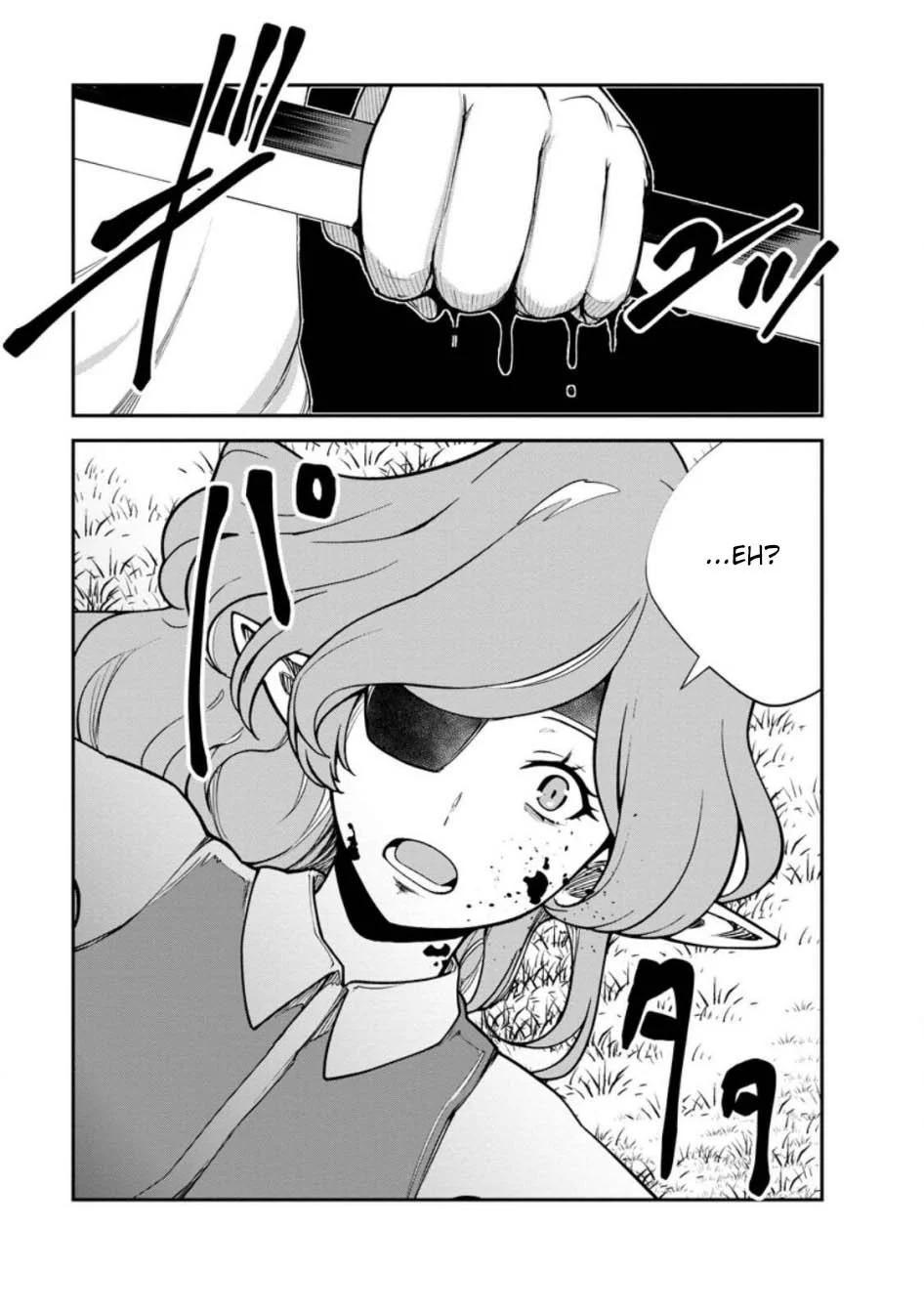 Monster no Goshujin-sama Chapter 83 Gambar 11