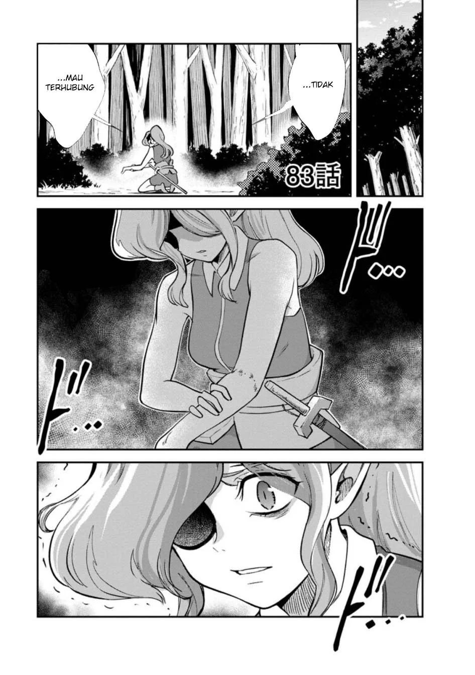 Manga Monster no Goshujin-sama Chapter 83 gambar nomor 2