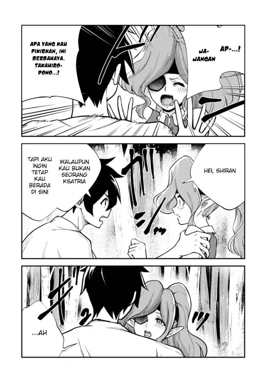 Monster no Goshujin-sama Chapter 83 Gambar 32