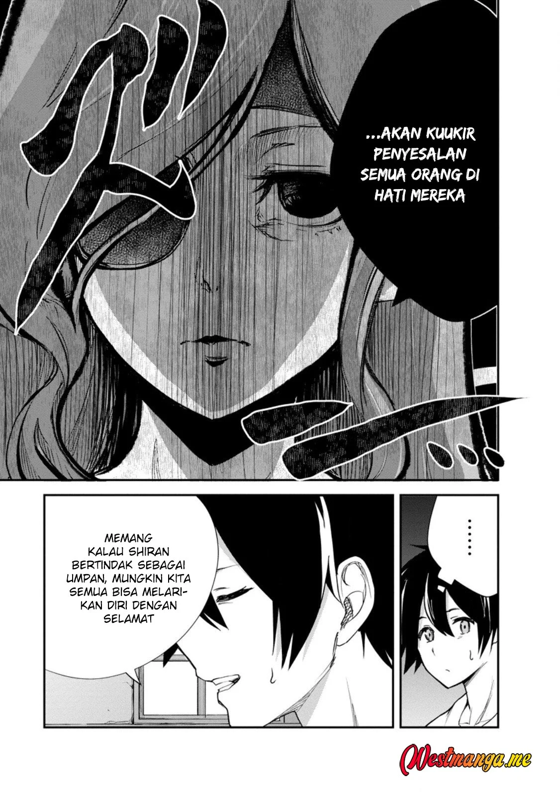 Monster no Goshujin-sama Chapter 88 Gambar 7