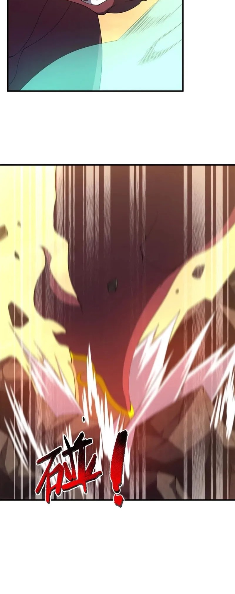 Manhua Monster Pet Evolution Chapter 3099 gambar nomor 2