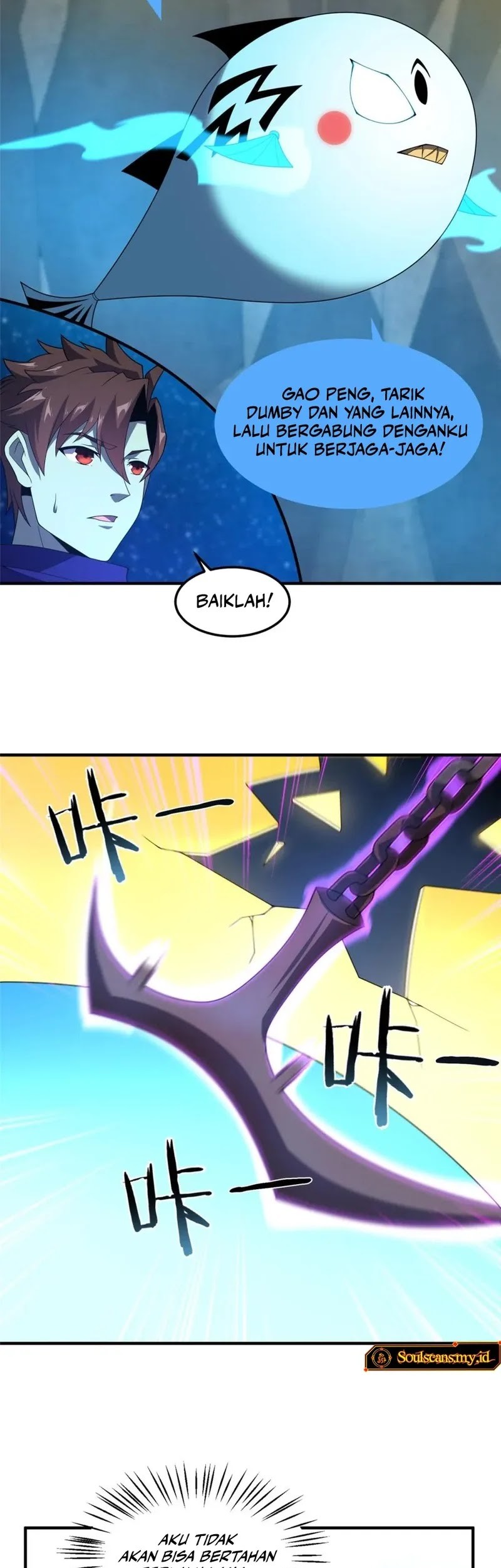 Monster Pet Evolution Chapter 3099 Gambar 15