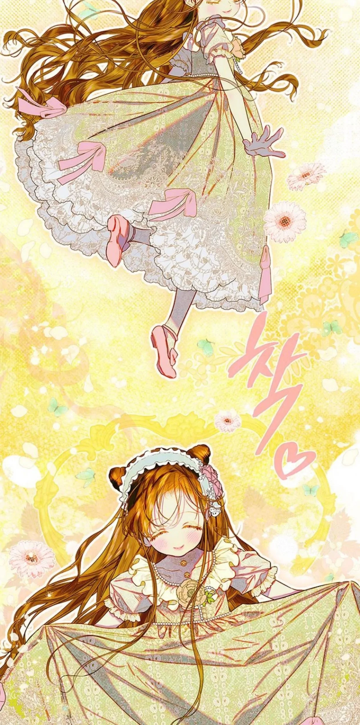 Mother’s Contract Marriage Chapter 64 Gambar 21