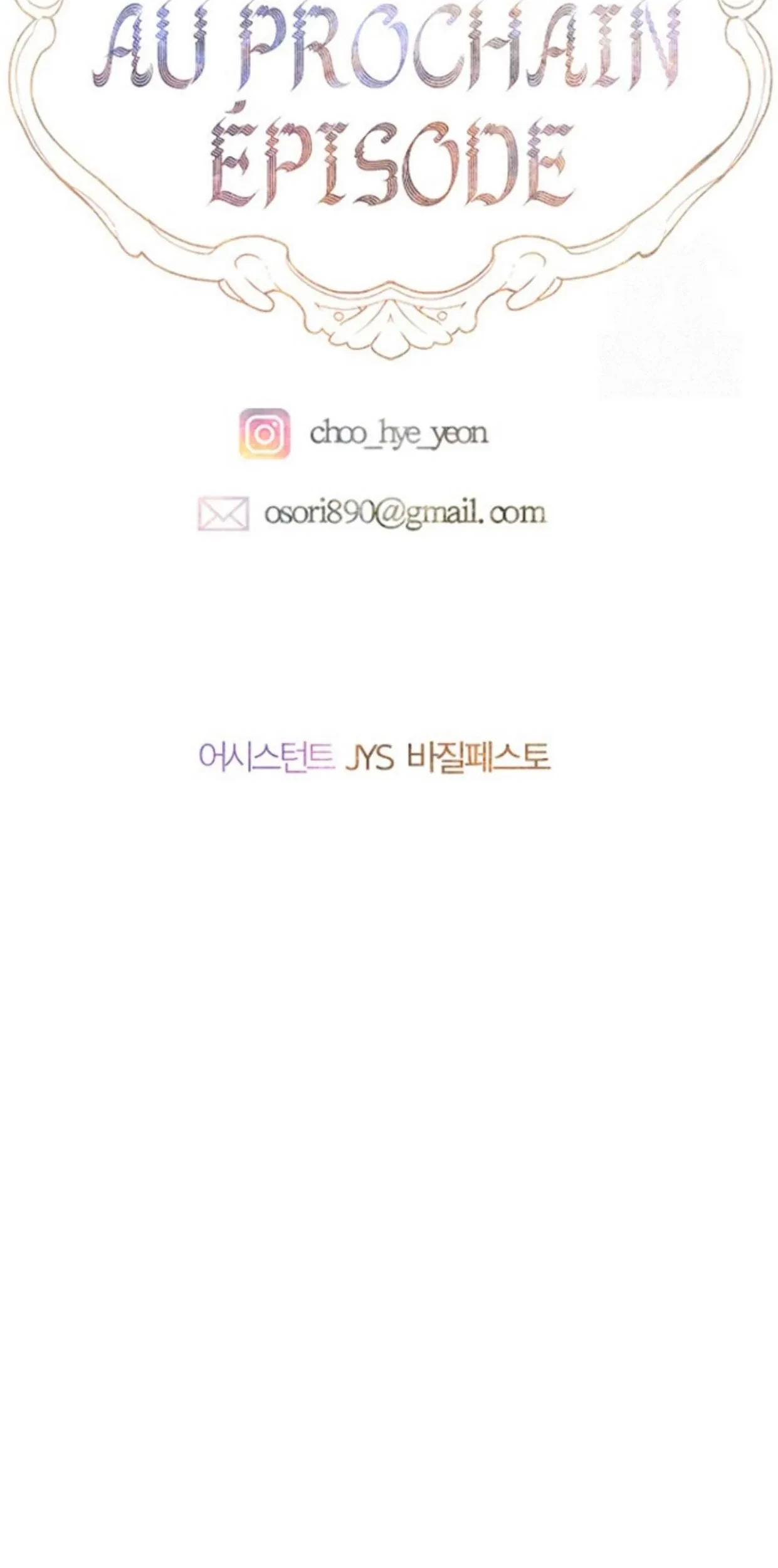 Mother’s Contract Marriage Chapter 64 Gambar 88