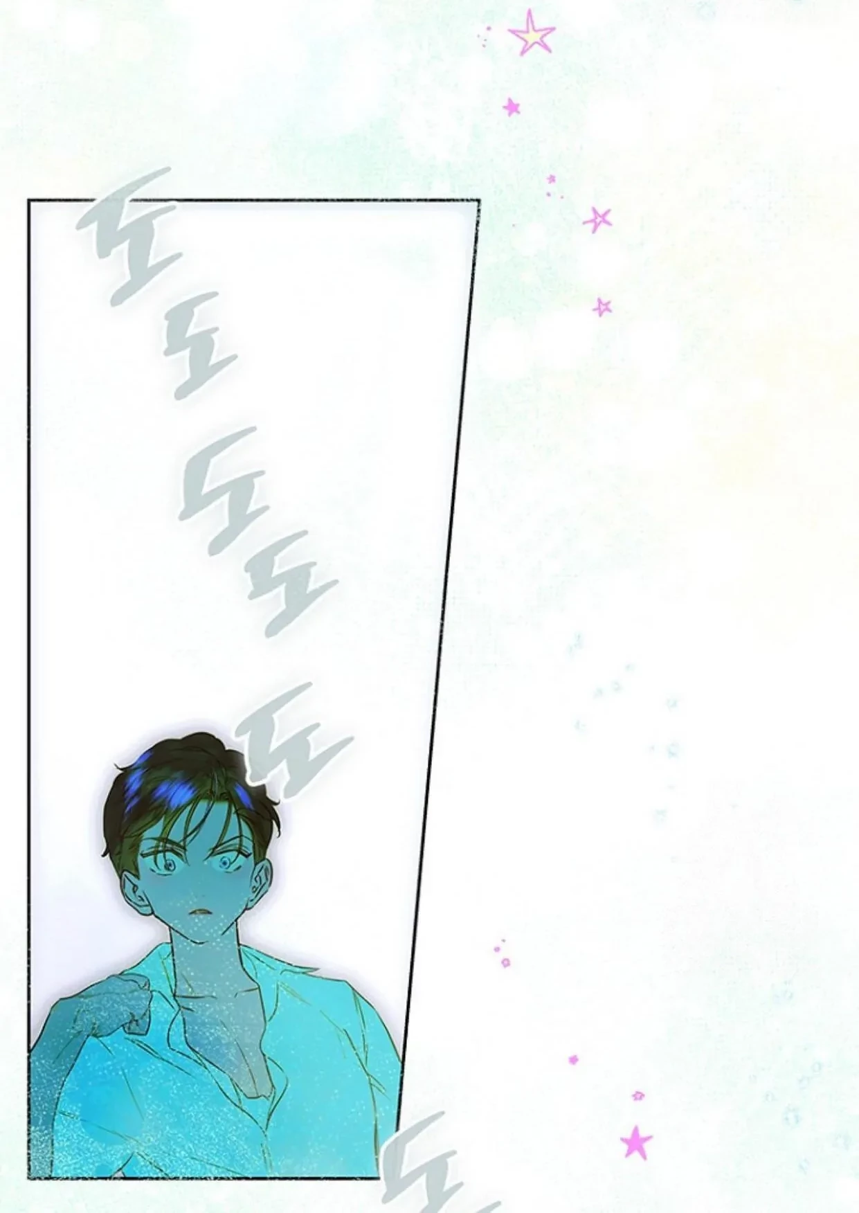 Mother’s Contract Marriage Chapter 64 Gambar 15