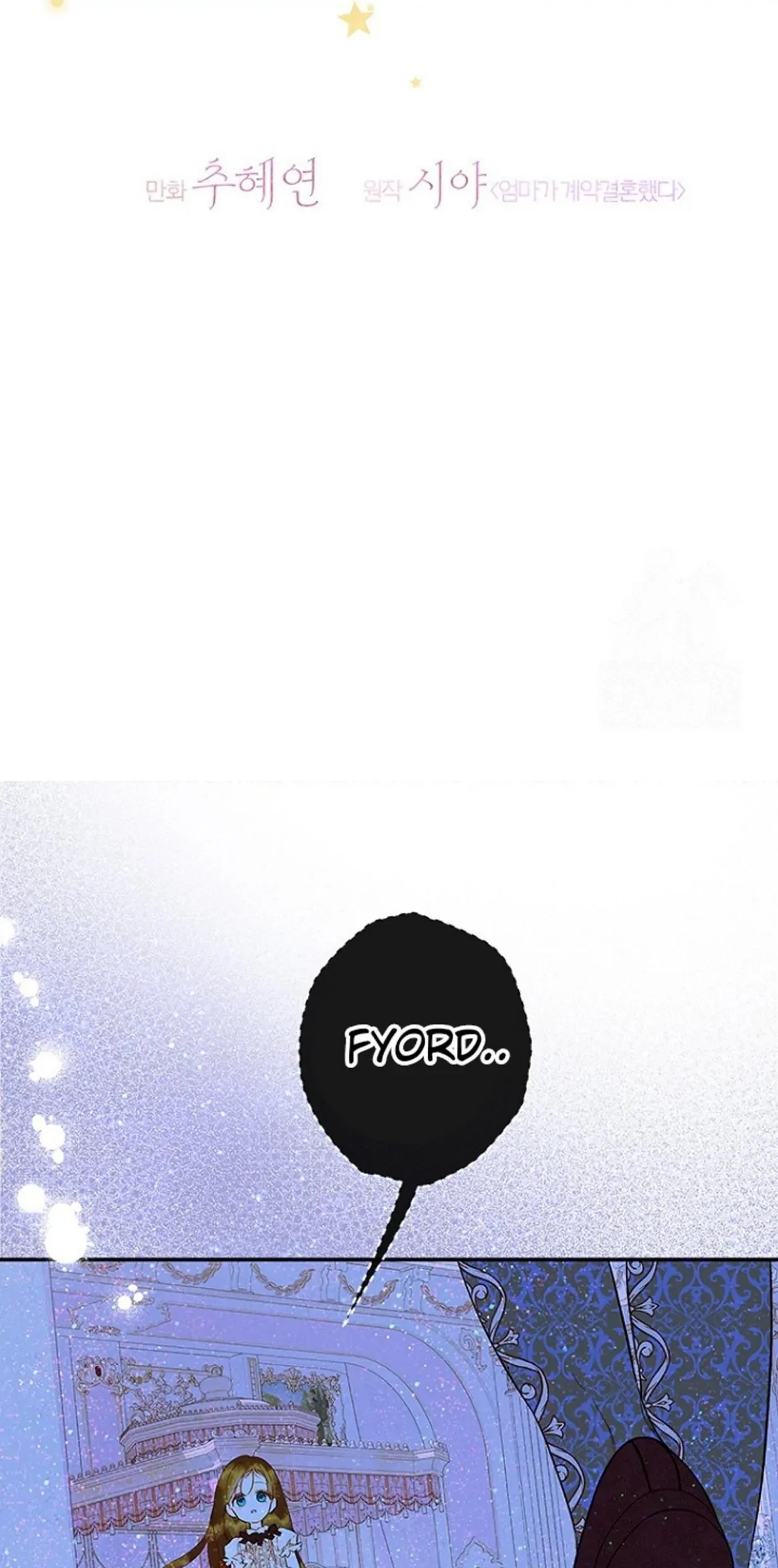 Mother’s Contract Marriage Chapter 66 Gambar 47