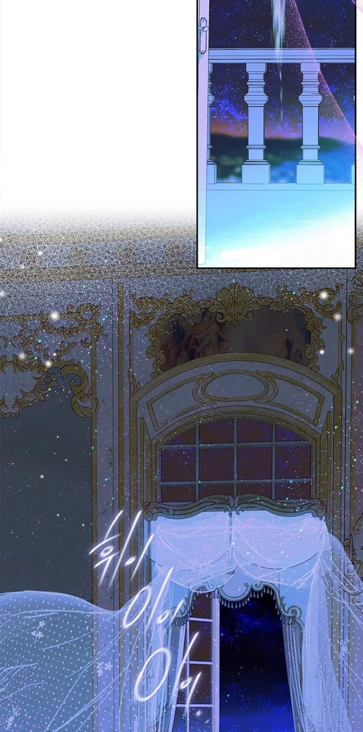 Mother’s Contract Marriage Chapter 66 Gambar 84