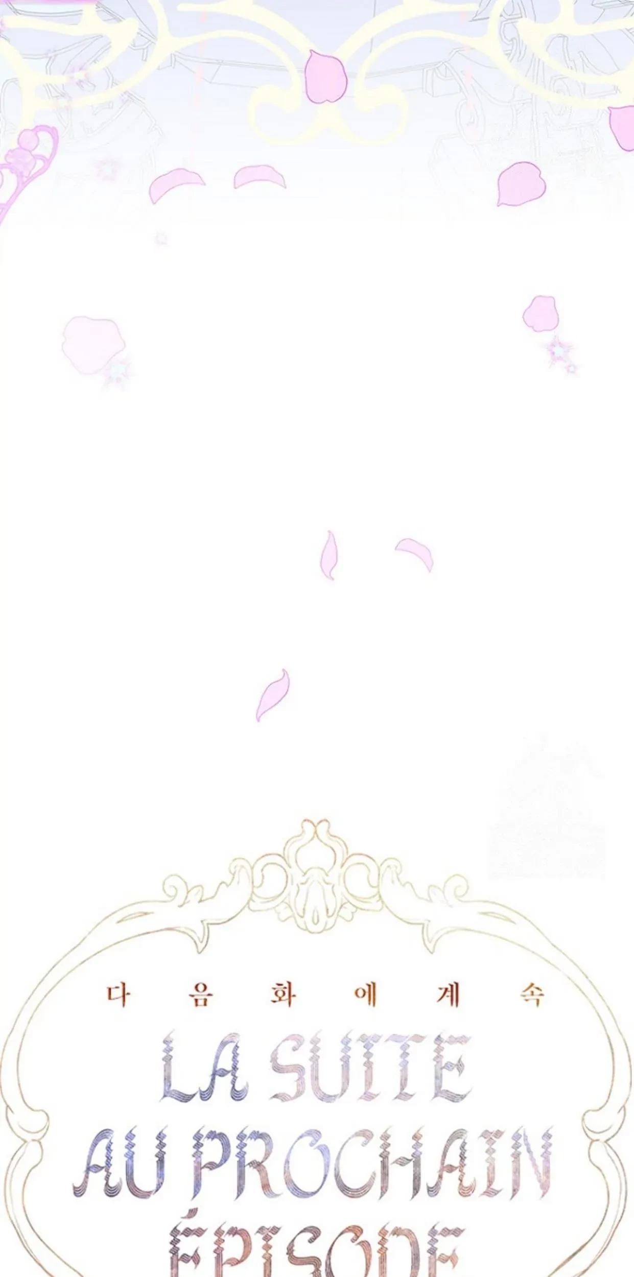 Mother’s Contract Marriage Chapter 67 Gambar 93