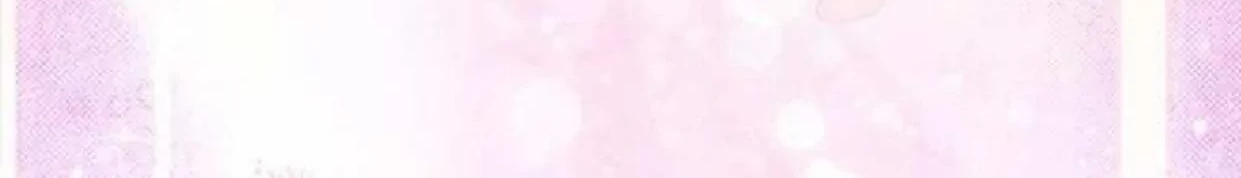 Mother’s Contract Marriage Chapter 69 Gambar 46