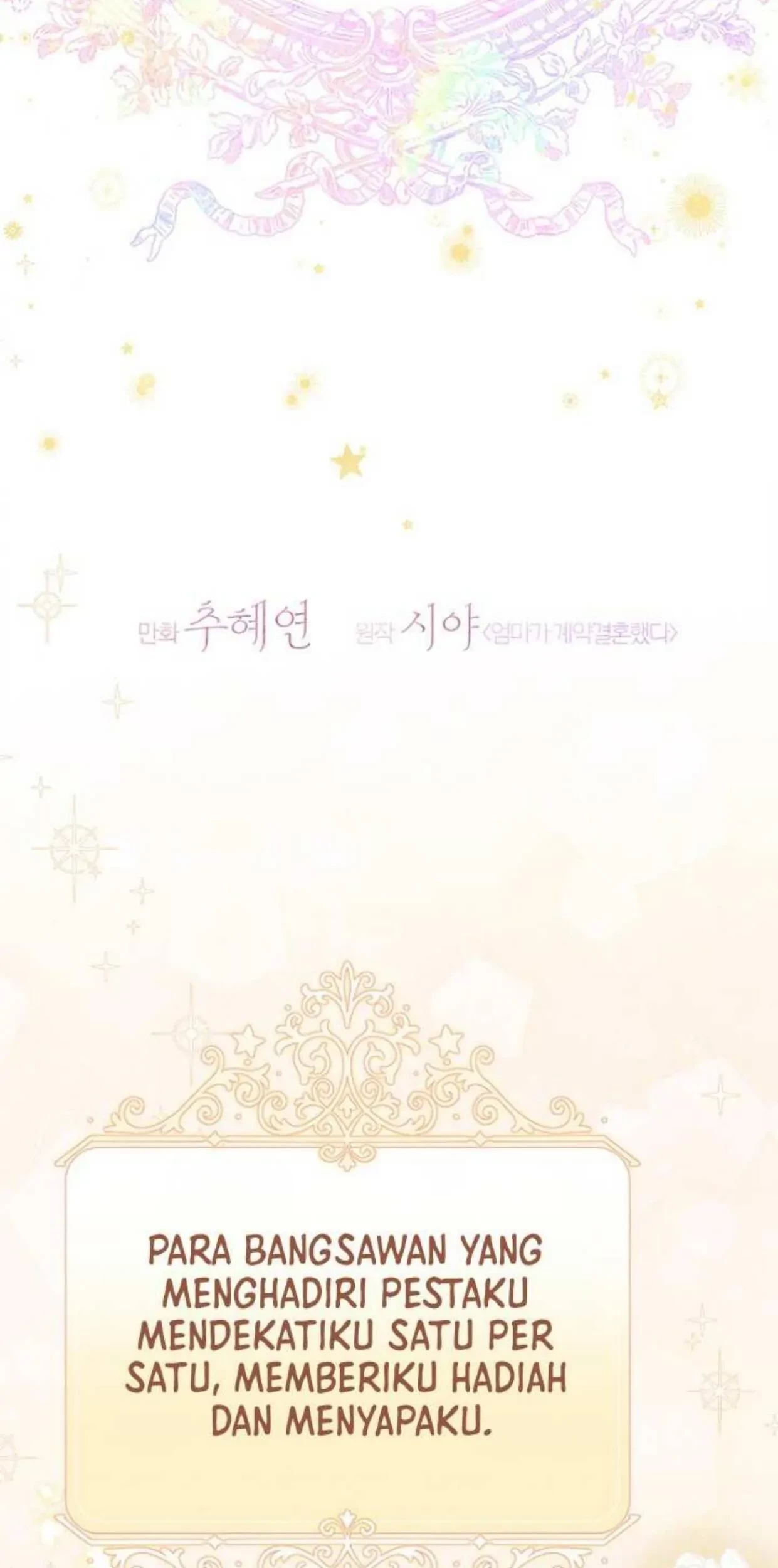 Mother’s Contract Marriage Chapter 69 Gambar 13