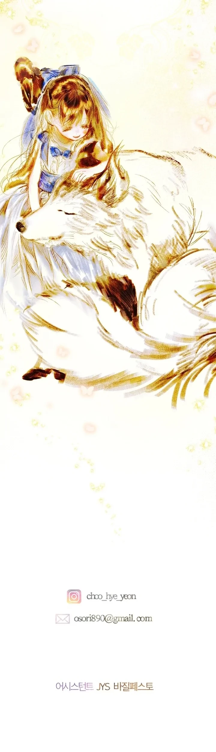 Mother’s Contract Marriage Chapter 61 Gambar 51