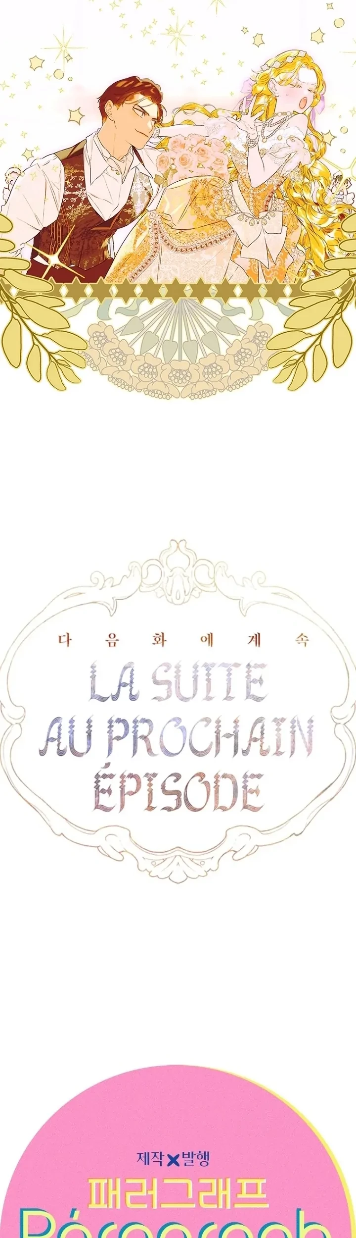 Mother’s Contract Marriage Chapter 61 Gambar 59