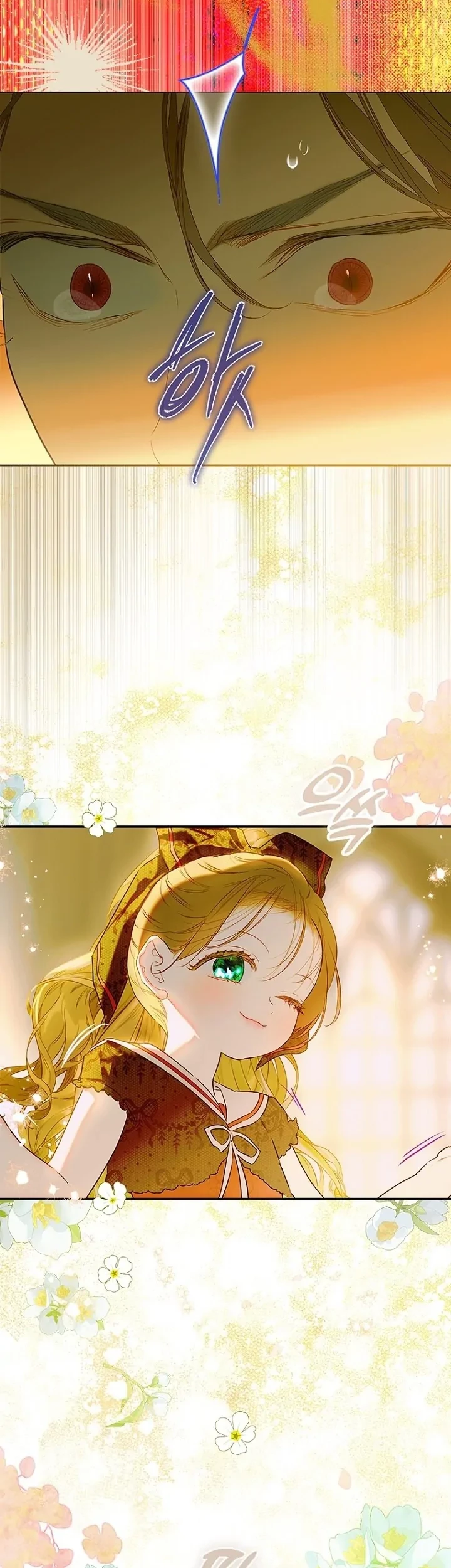 Mother’s Contract Marriage Chapter 61 Gambar 26