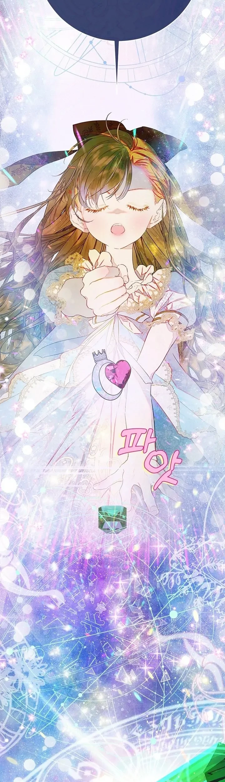 Mother’s Contract Marriage Chapter 61 Gambar 31