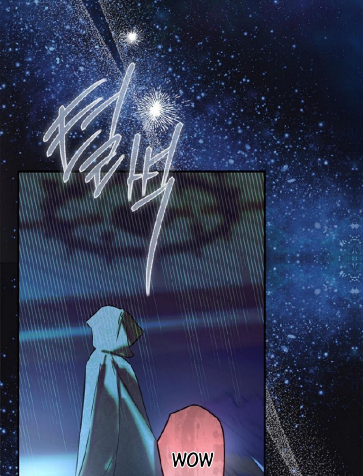 Mother’s Contract Marriage Chapter 75 Gambar 27