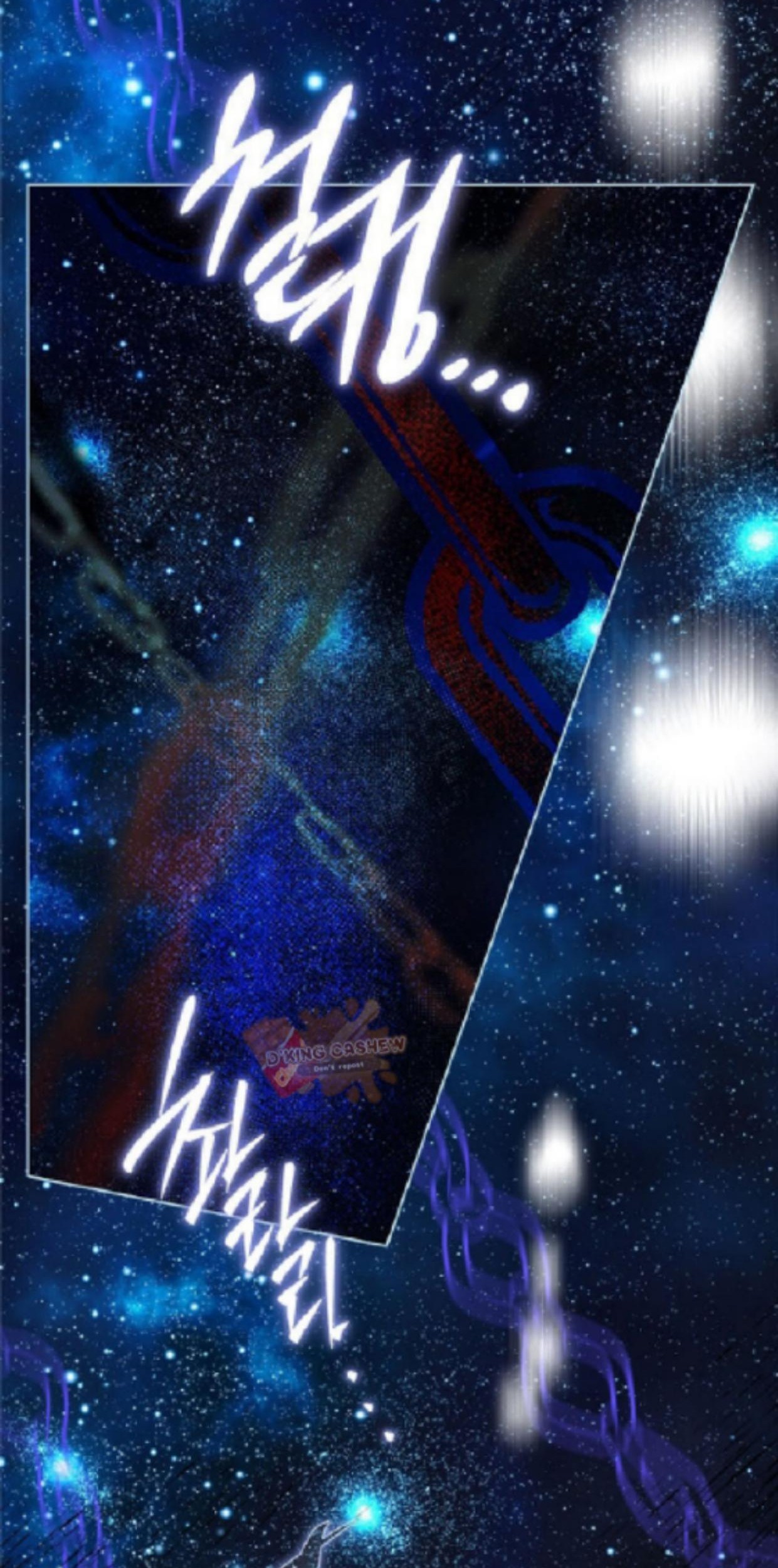 Mother’s Contract Marriage Chapter 75 Gambar 65